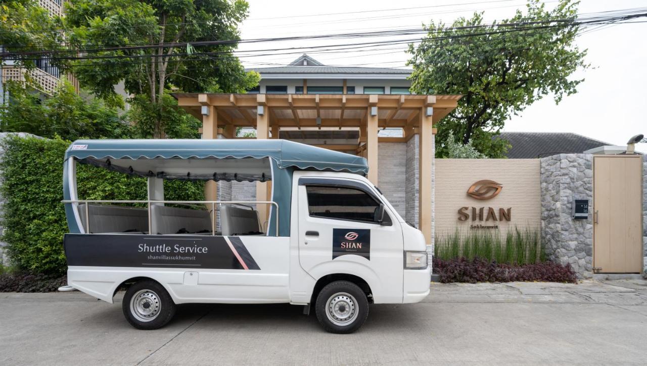 Shan Villas Sukhumvit Μπανγκόκ Εξωτερικό φωτογραφία