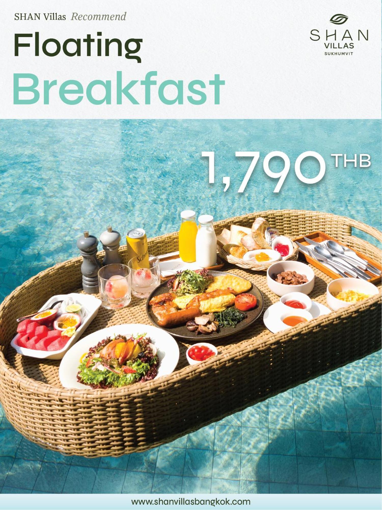 Shan Villas Sukhumvit Μπανγκόκ Εξωτερικό φωτογραφία